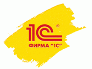 logo_1с